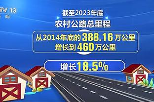 内维尔：曼联不该在本赛季炒滕哈赫，俱乐部结构性问题换教练没用